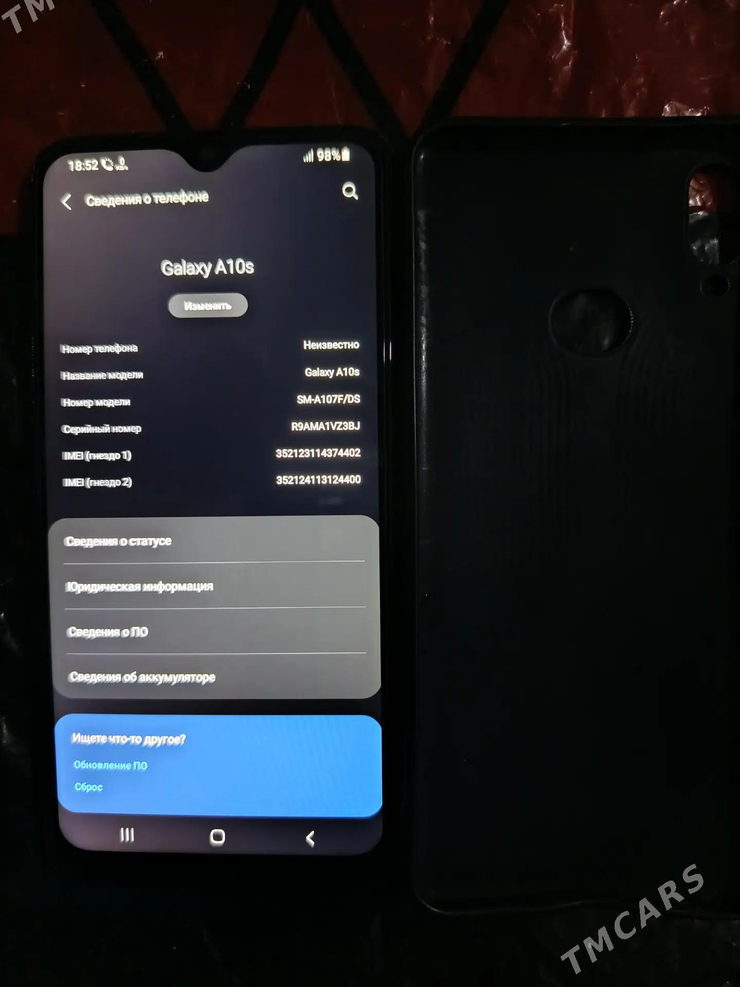 Samsun A 10s - Дашогуз - img 3