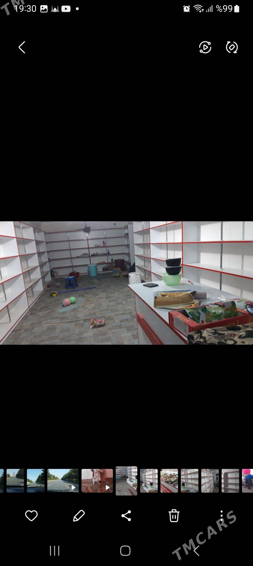 Kamerisgi - Бузмеин - img 3