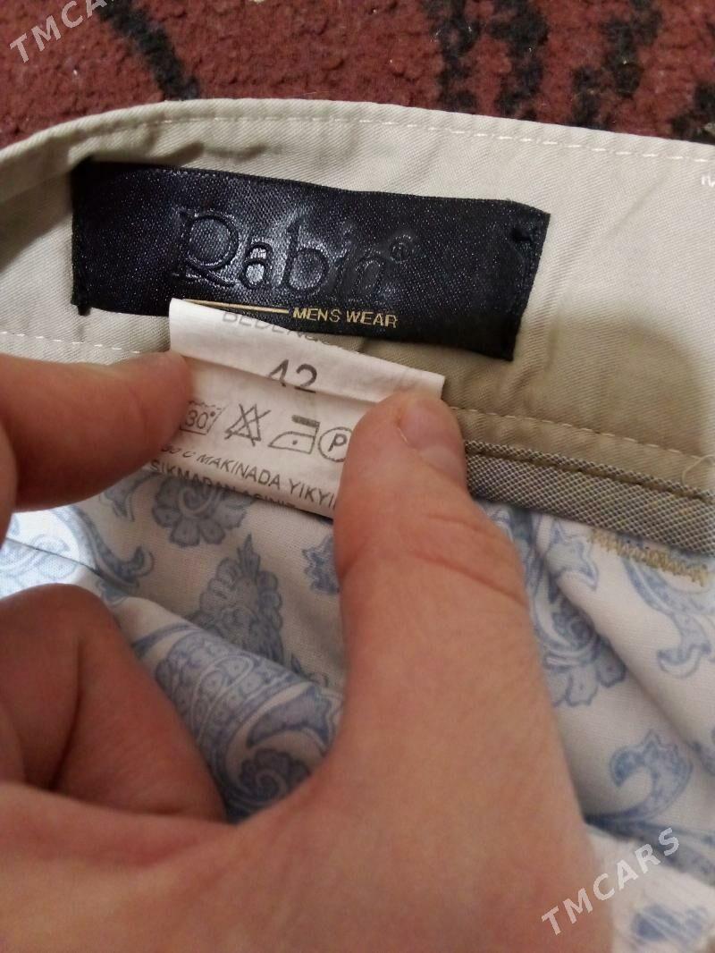 Слаксы, Slaksy - Чарджоу - img 2