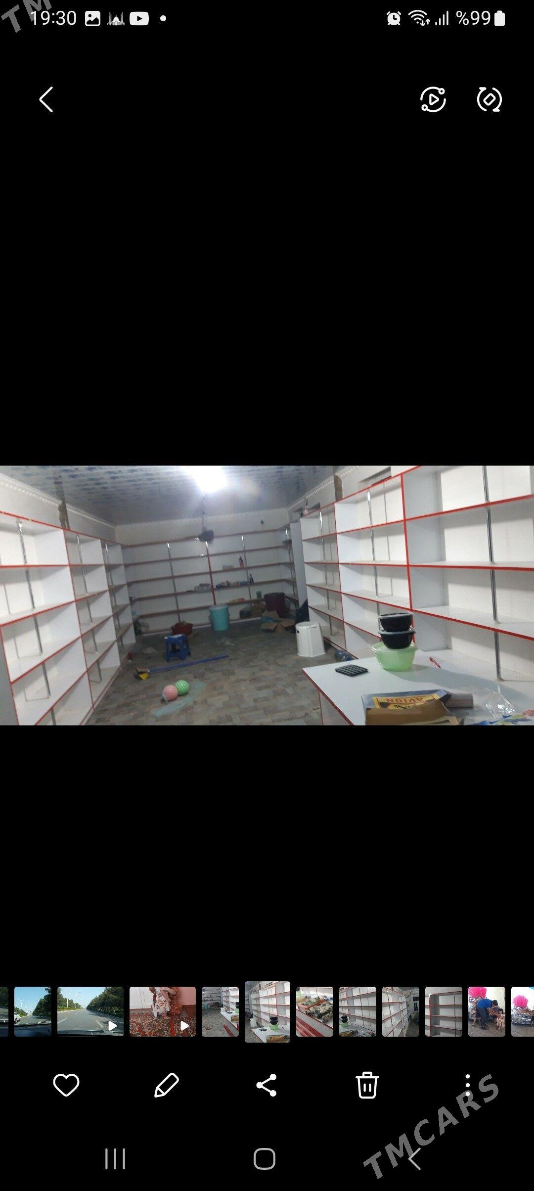 Kamerisgi - Бузмеин - img 2