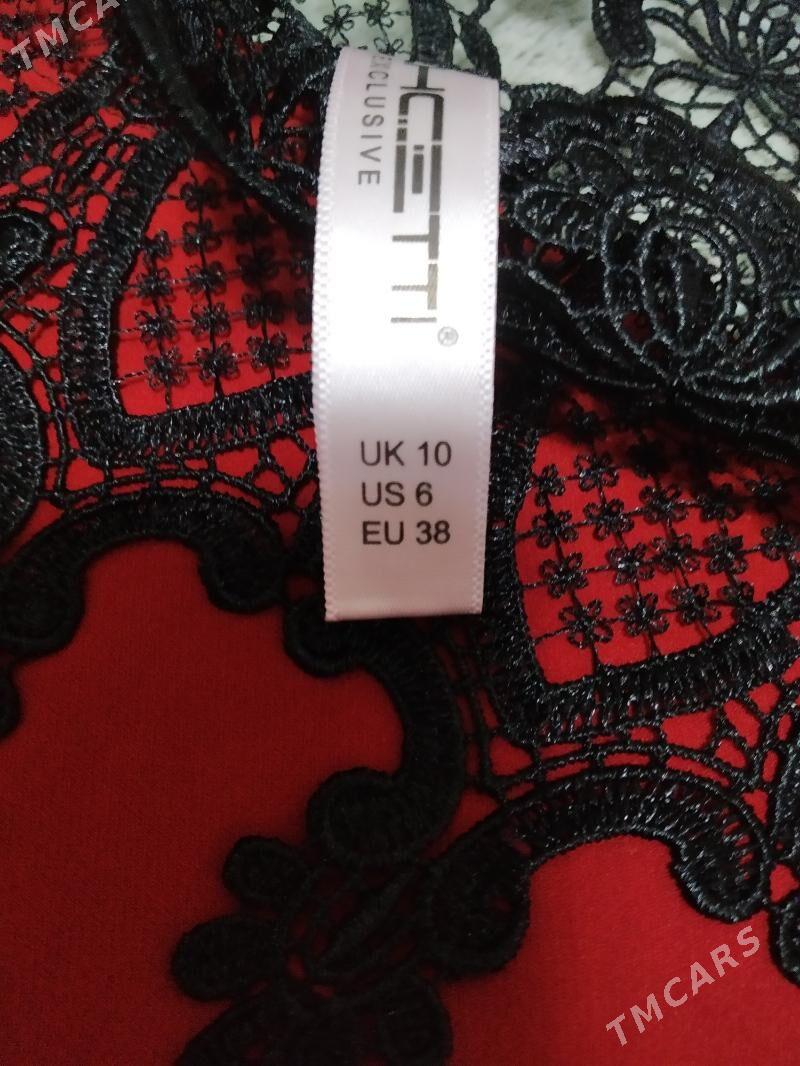 Платье Сарафан Комбинезон - Балканабат - img 2