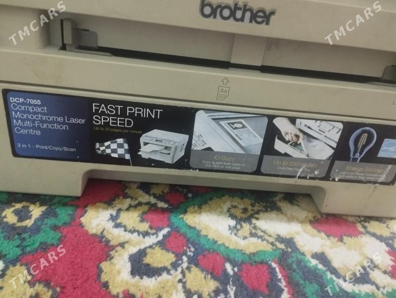 Printer - Мары - img 3