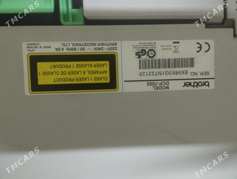 Printer - Мары - img 2