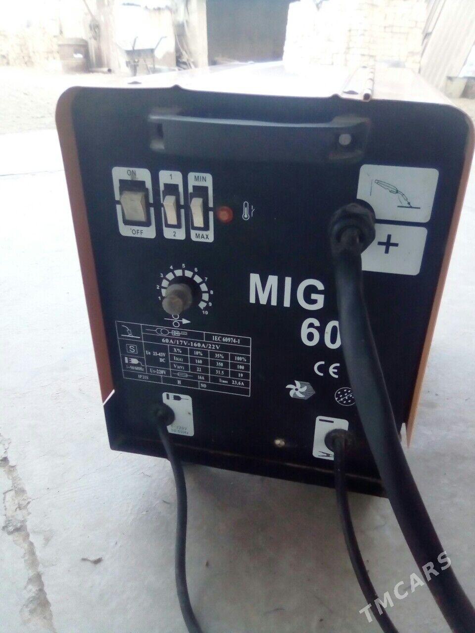 kemp - Гёкдепе - img 2