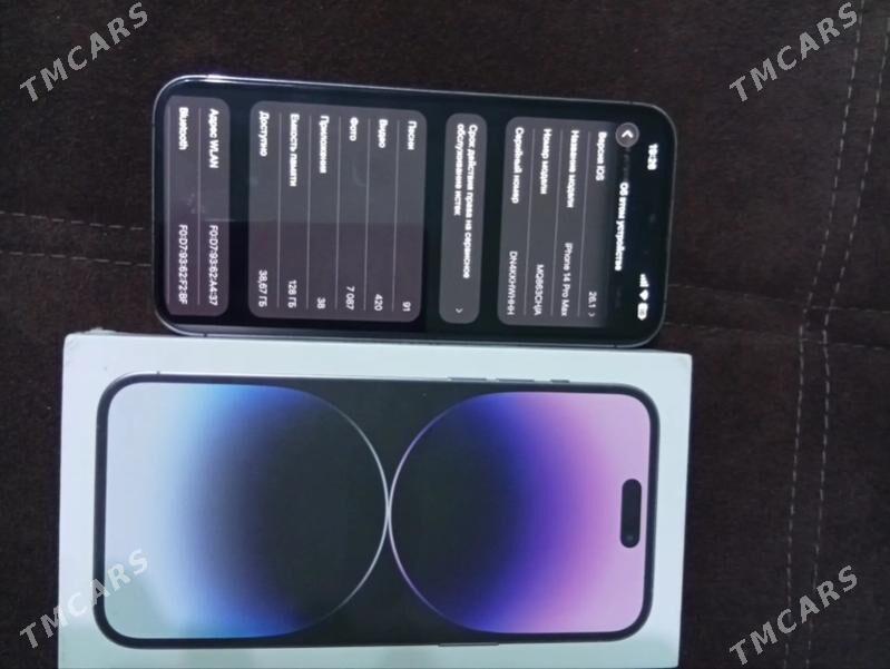 iphone 14 Pro  Max - Kerki - img 3