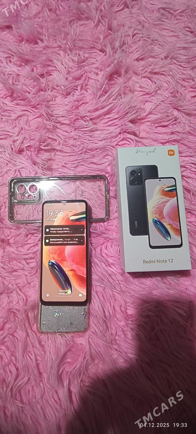 Redmi not 12 - Кëши - img 7