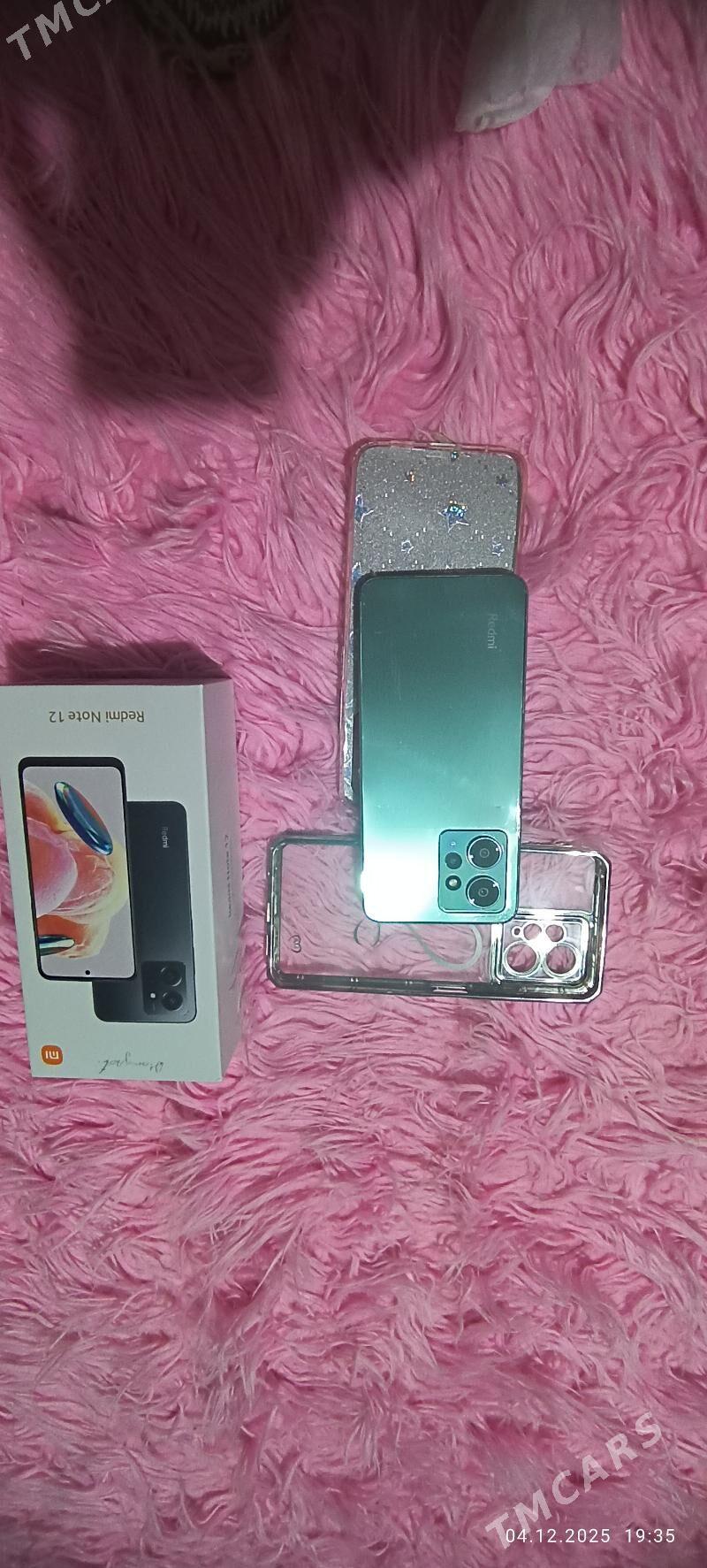 Redmi not 12 - Кëши - img 4