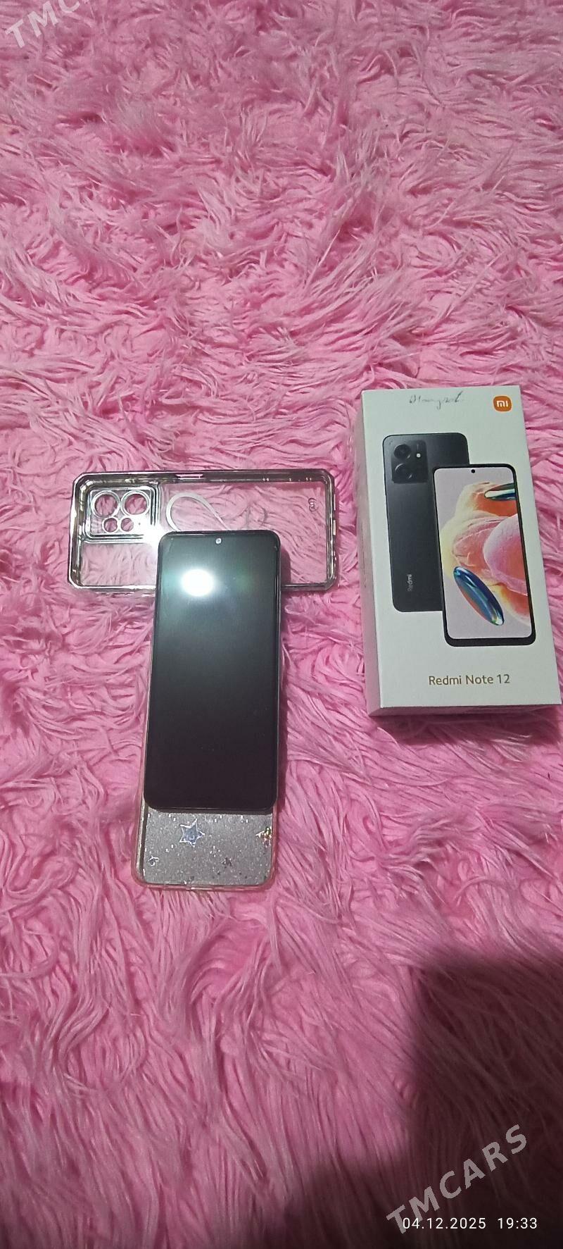 Redmi not 12 - Кëши - img 8