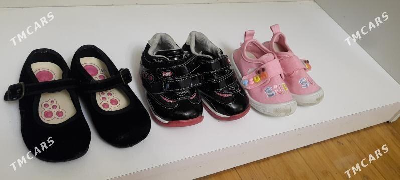 Chicco caga kowus krasowka - Ашхабад - img 2