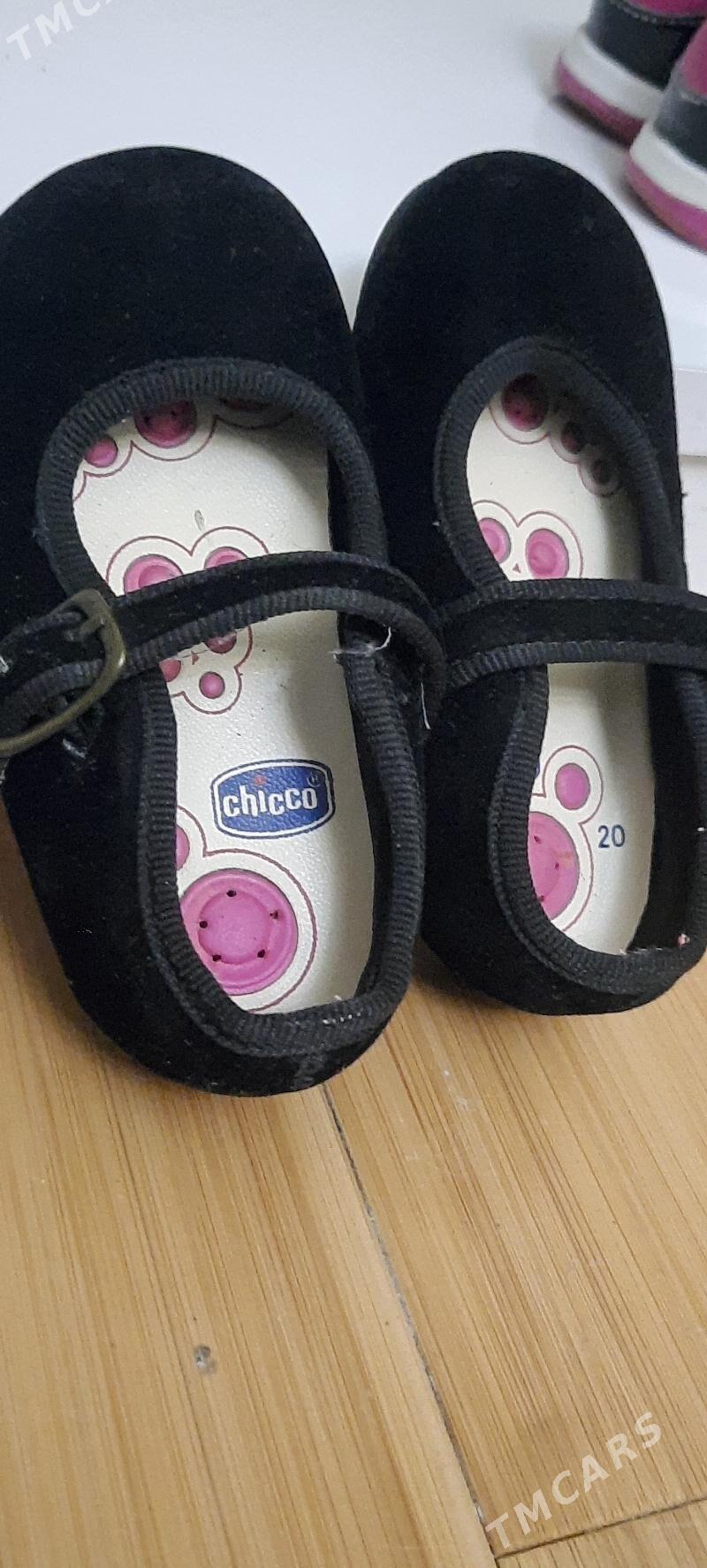 Chicco caga kowus krasowka - Ашхабад - img 1