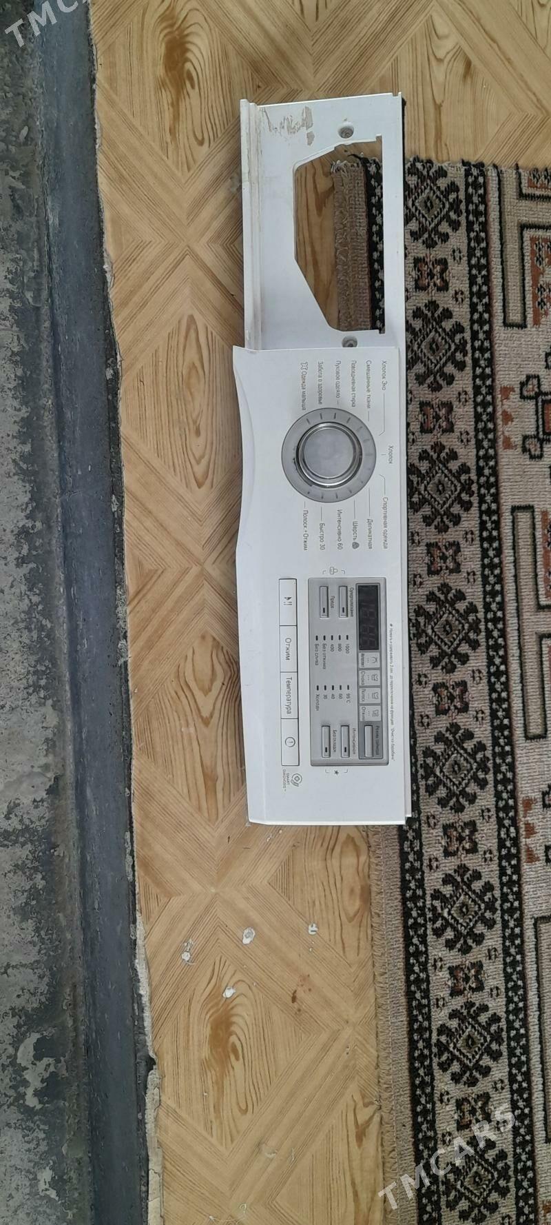 elji plata - Bäherden - img 2