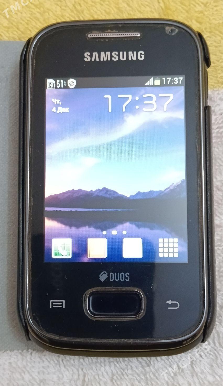 SAMSUNG - Балканабат - img 1