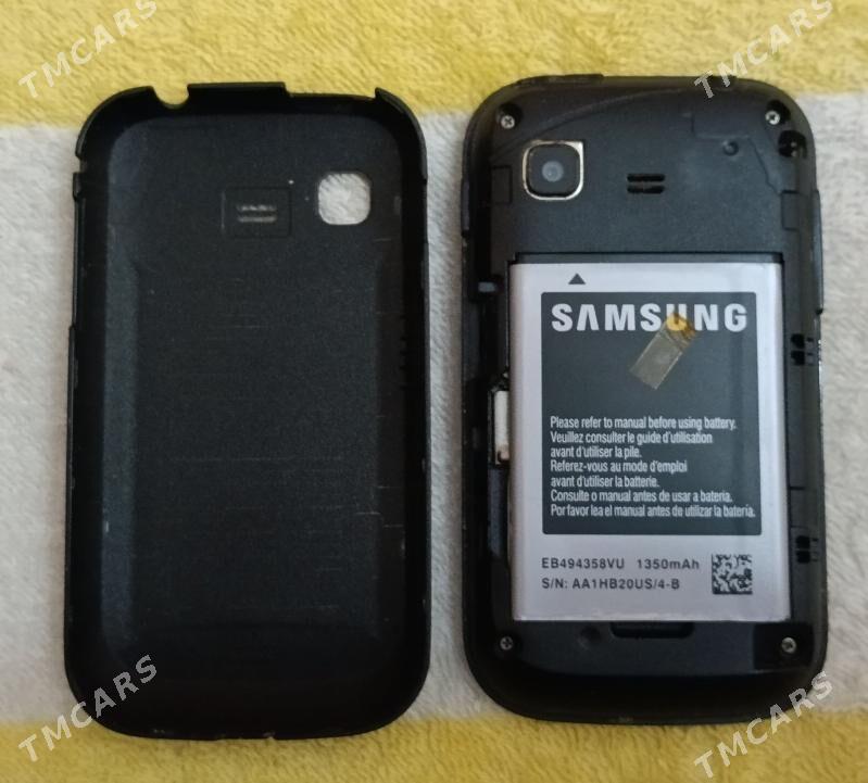 SAMSUNG - Балканабат - img 4