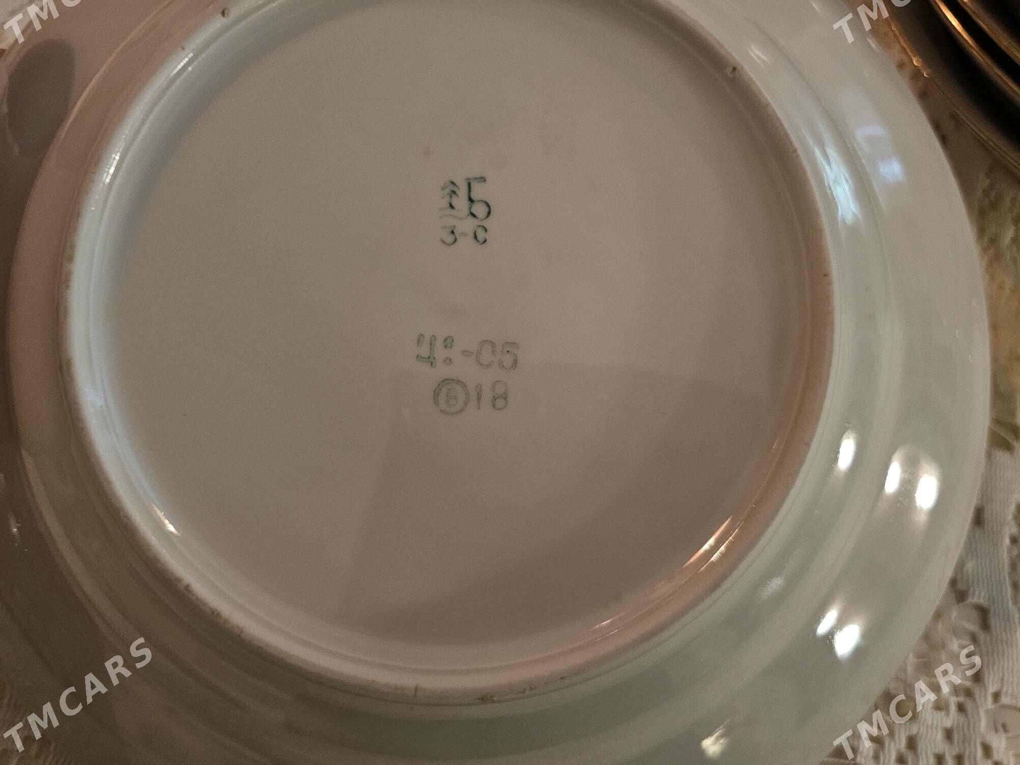 Советские тарелки - Ашхабад - img 4