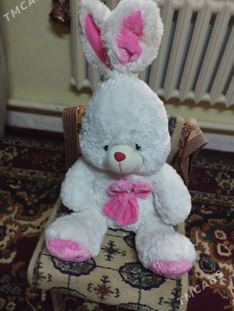 Medwejonik - Дашогуз - img 2