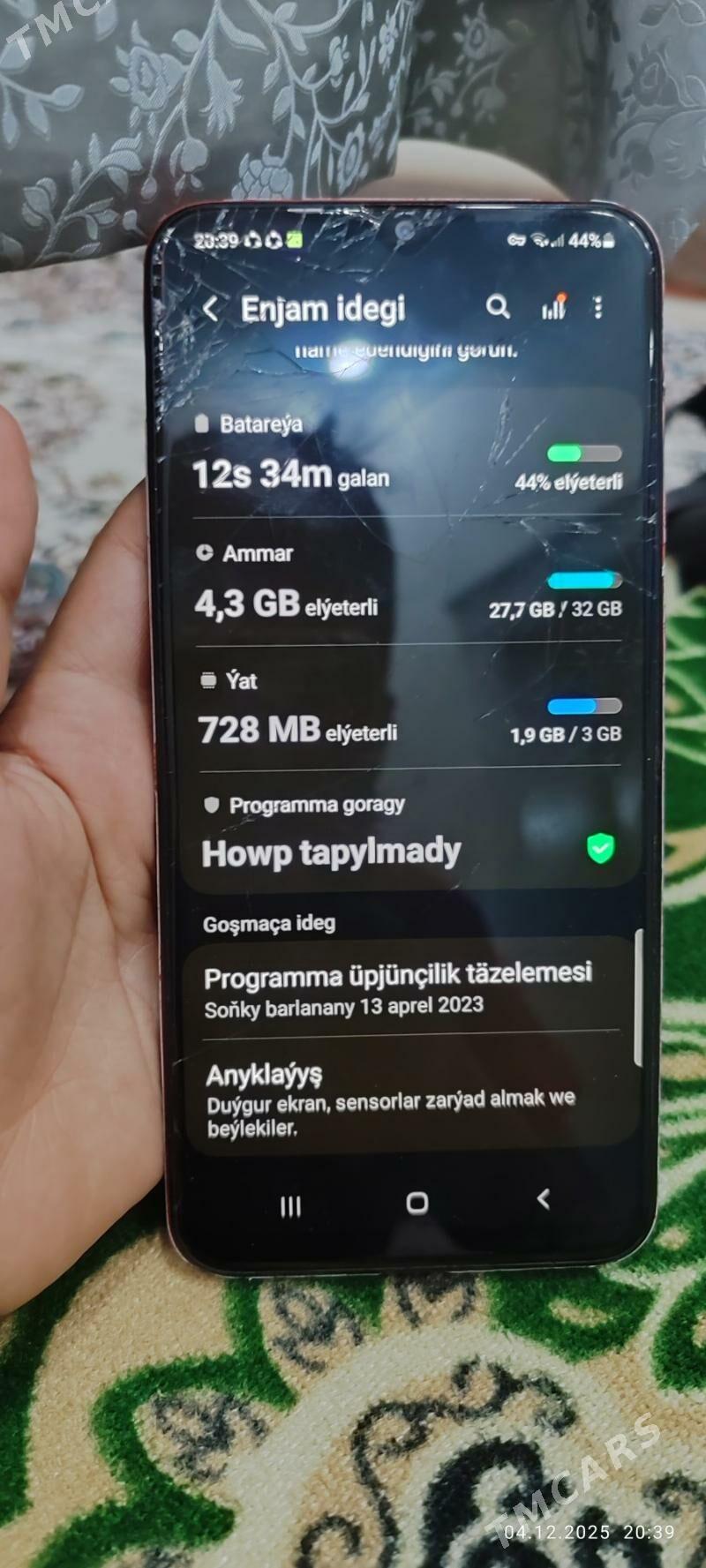 А20 - Дашогуз - img 3