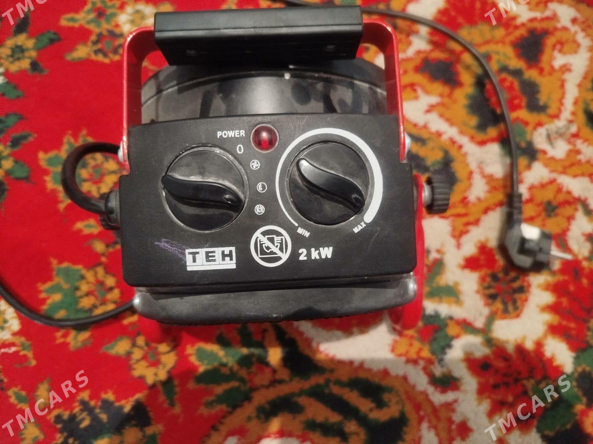 Puşka peç - Шабатский этрап - img 2