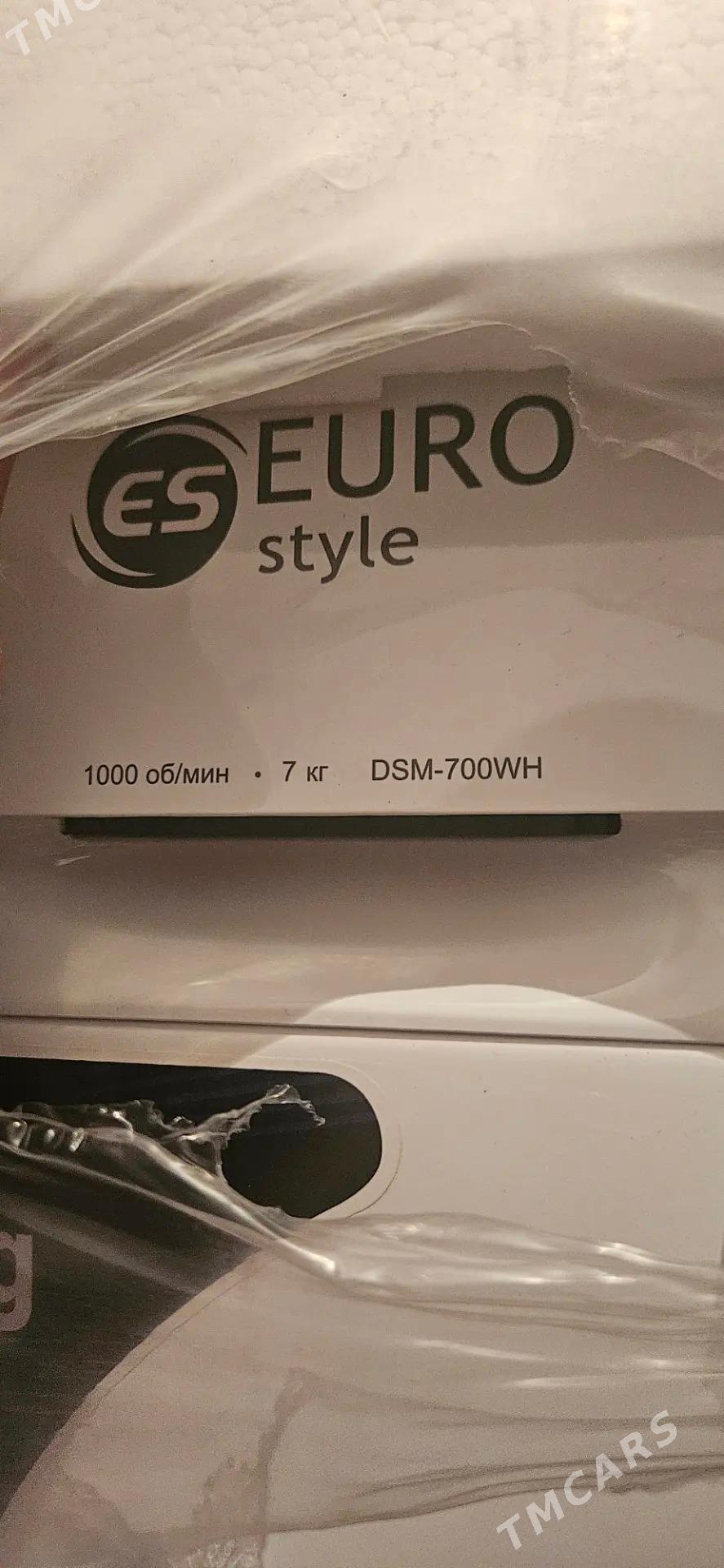 Kirmasyn - Ашхабад - img 3