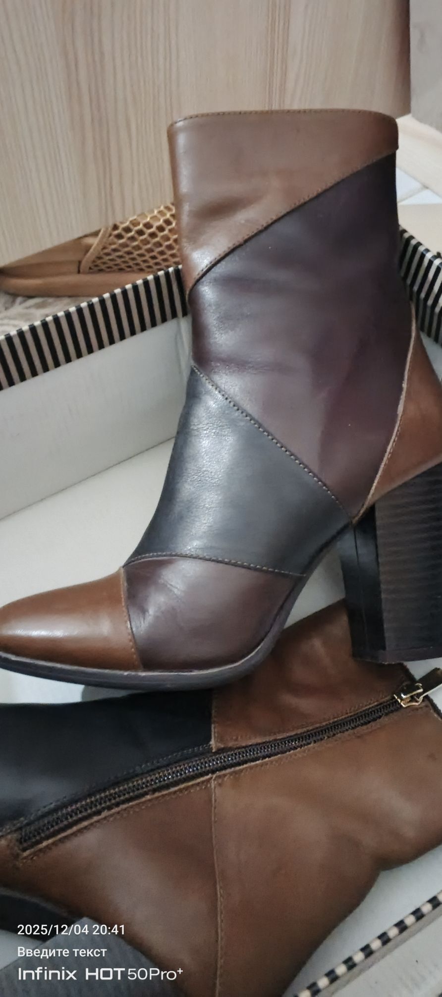 ulanylan pasudalar we geýilen - Дашогуз - img 1