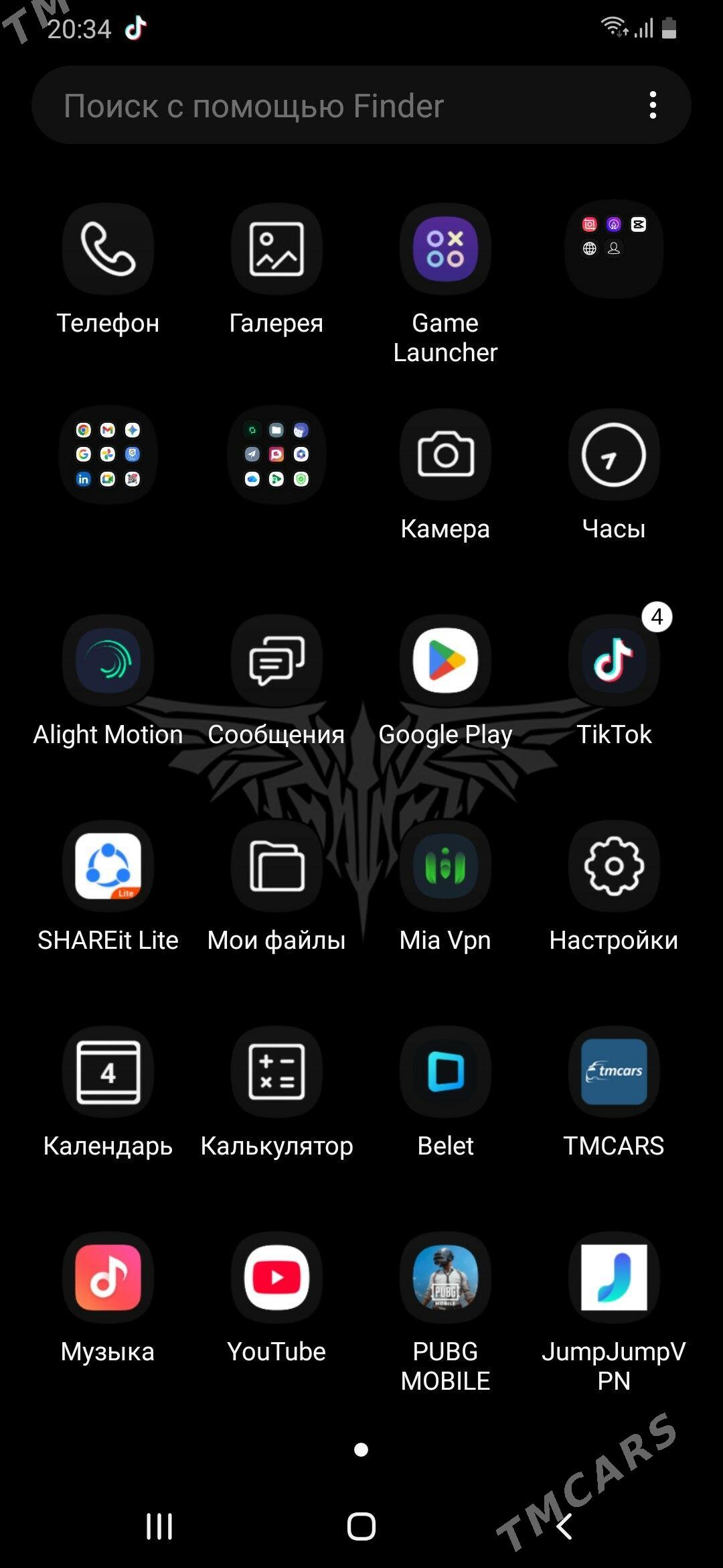 a30 obmen - Çärjew - img 3