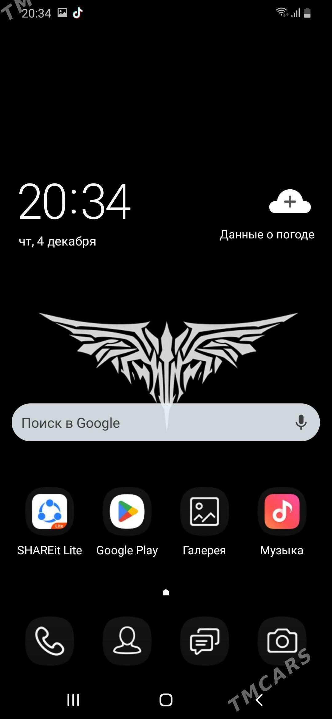 a30 obmen - Çärjew - img 4