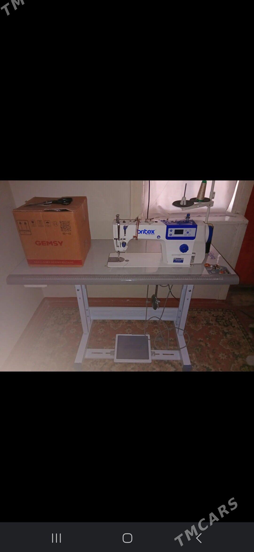 tikin masyn we awerlok - Мургап - img 2