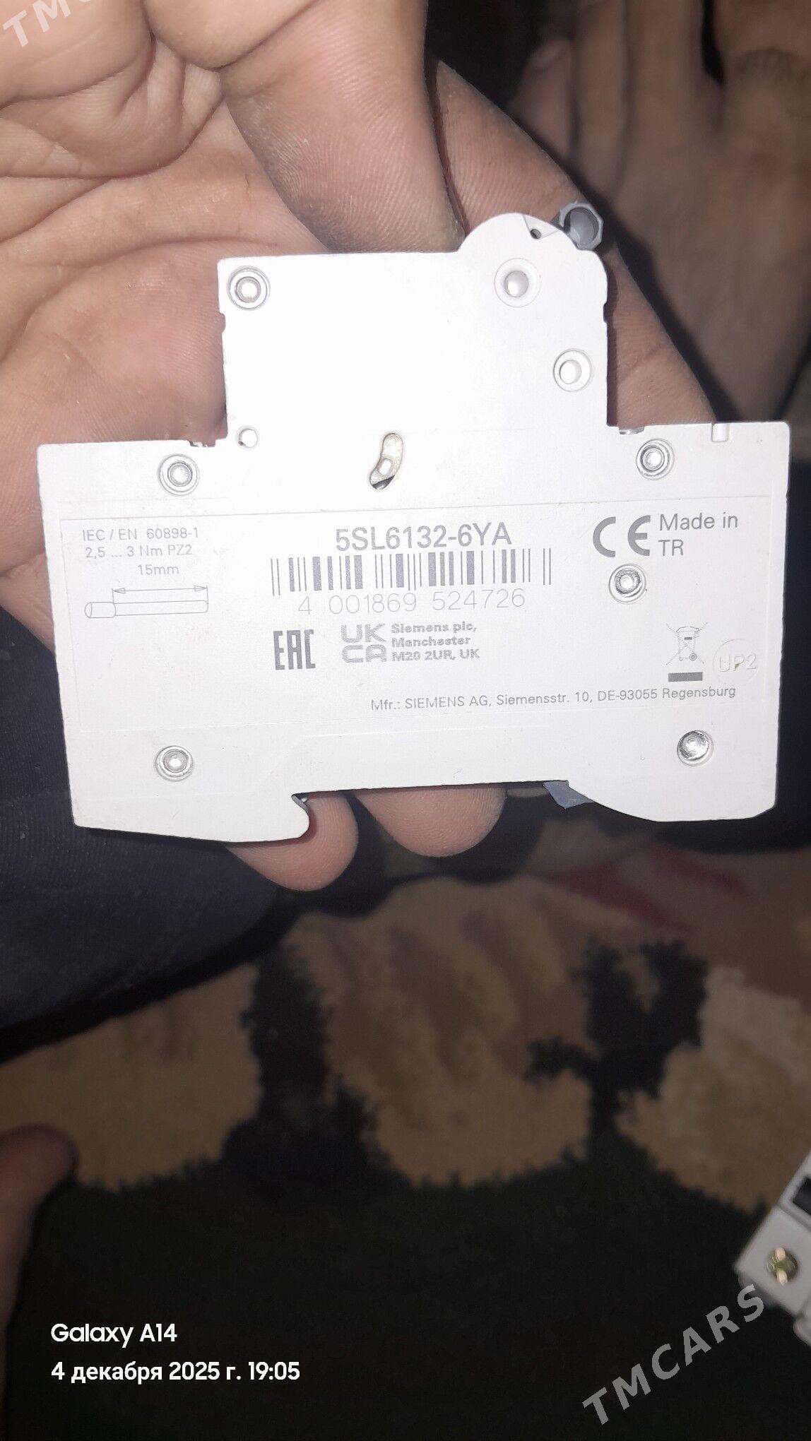 Awtamat 32 - Şabat etr. - img 2