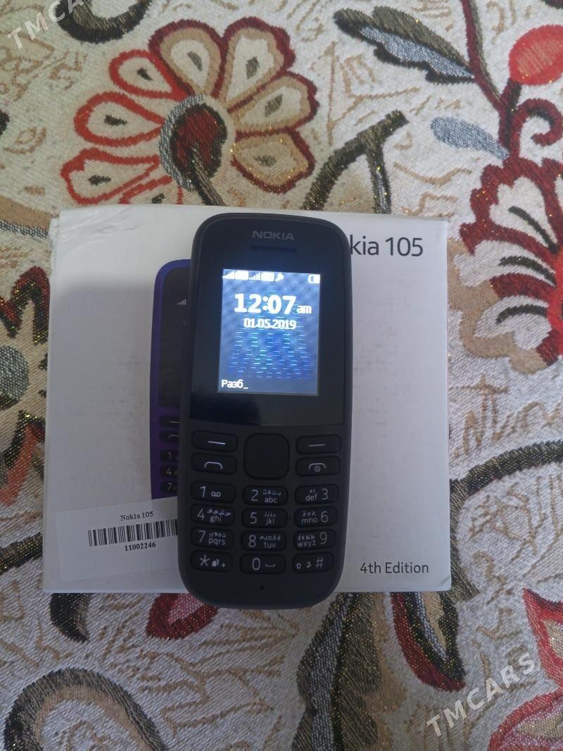 Nokia 150 - Mary - img 1