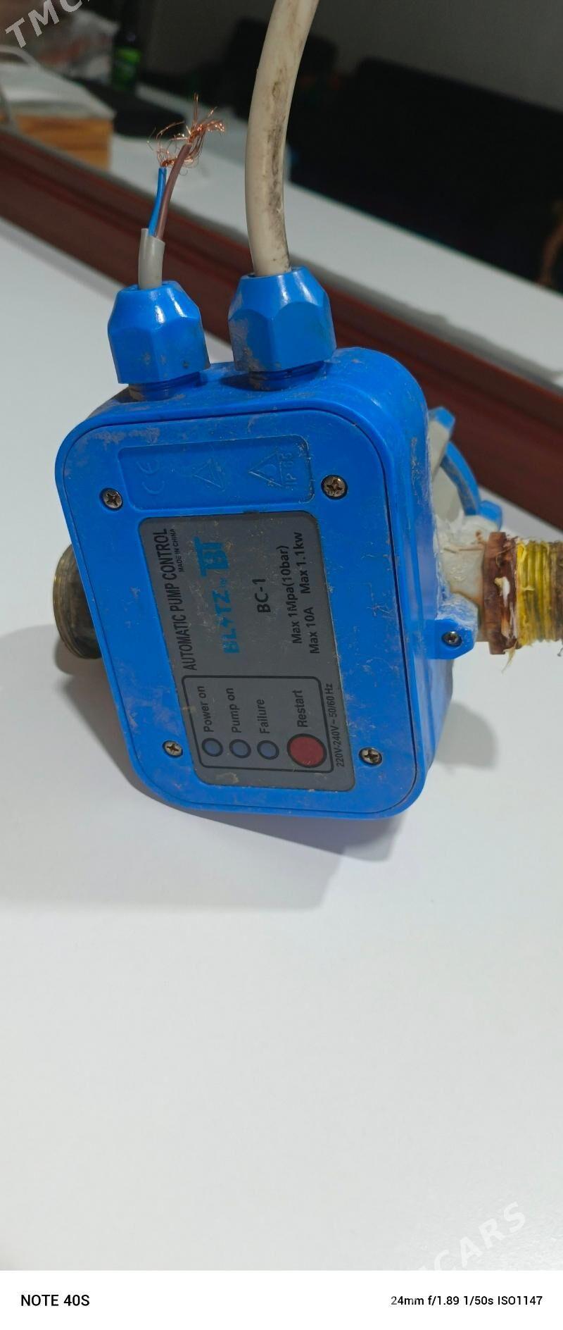 Nasos  Wakumy  Вакум БТе - Çoganly - img 2