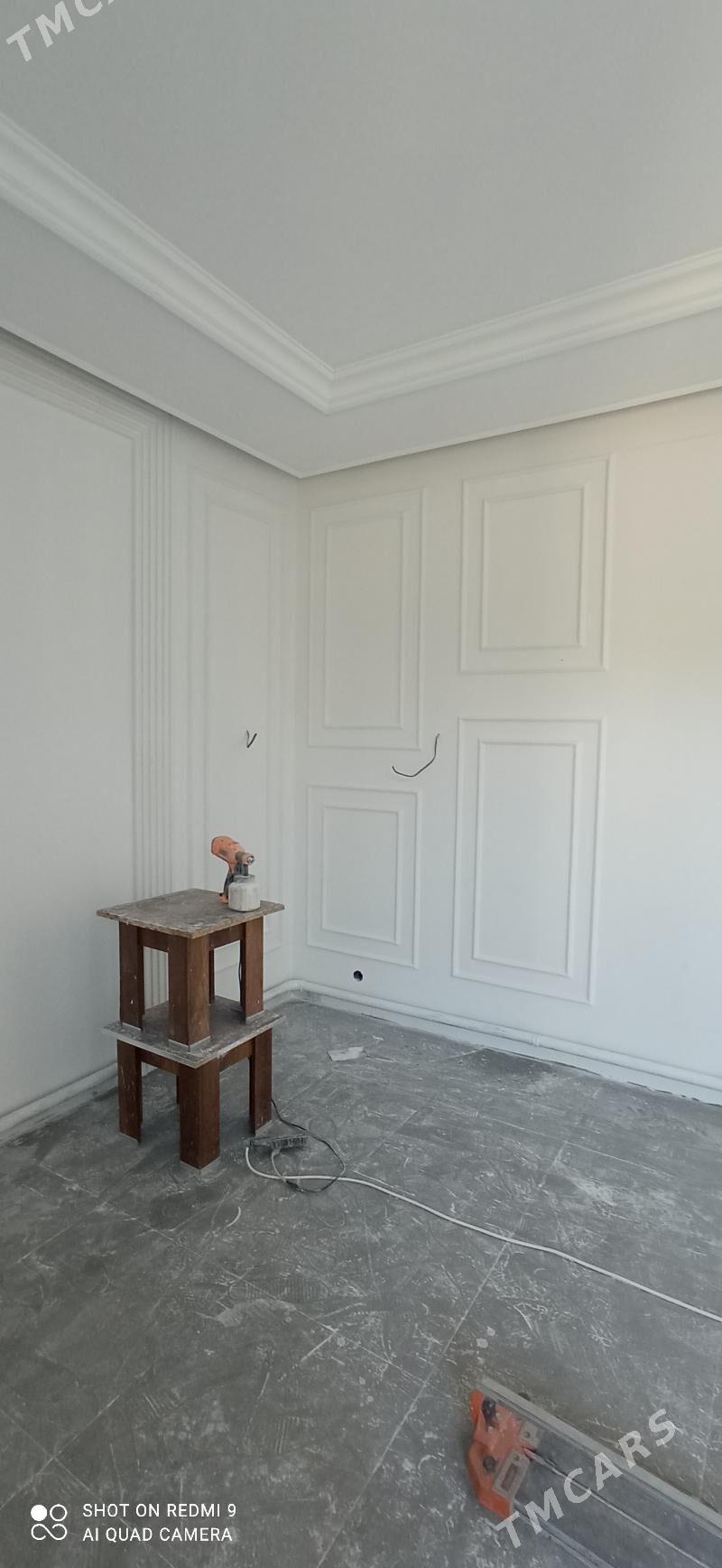 gips ba - Мары - img 1