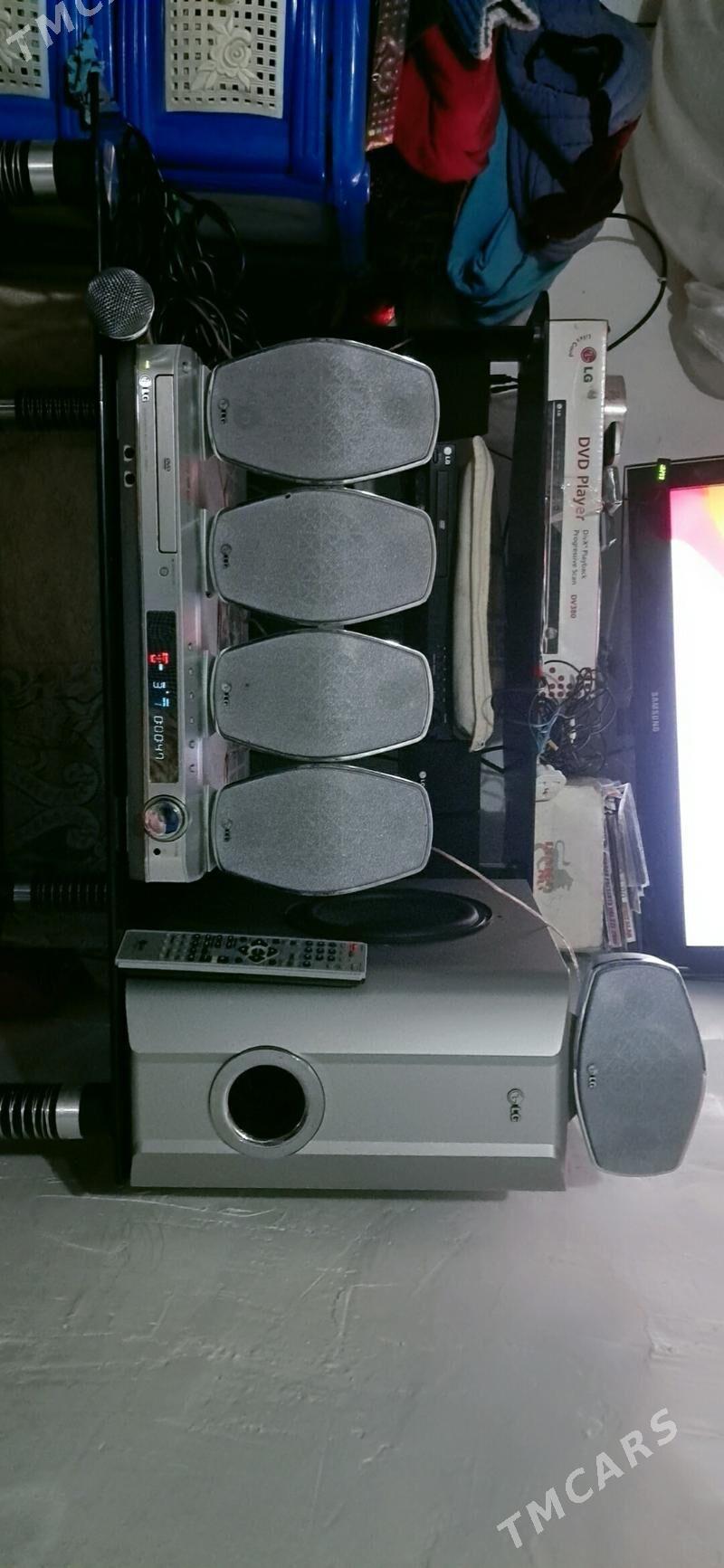 Öý kinoteatr elji - Багир - img 3