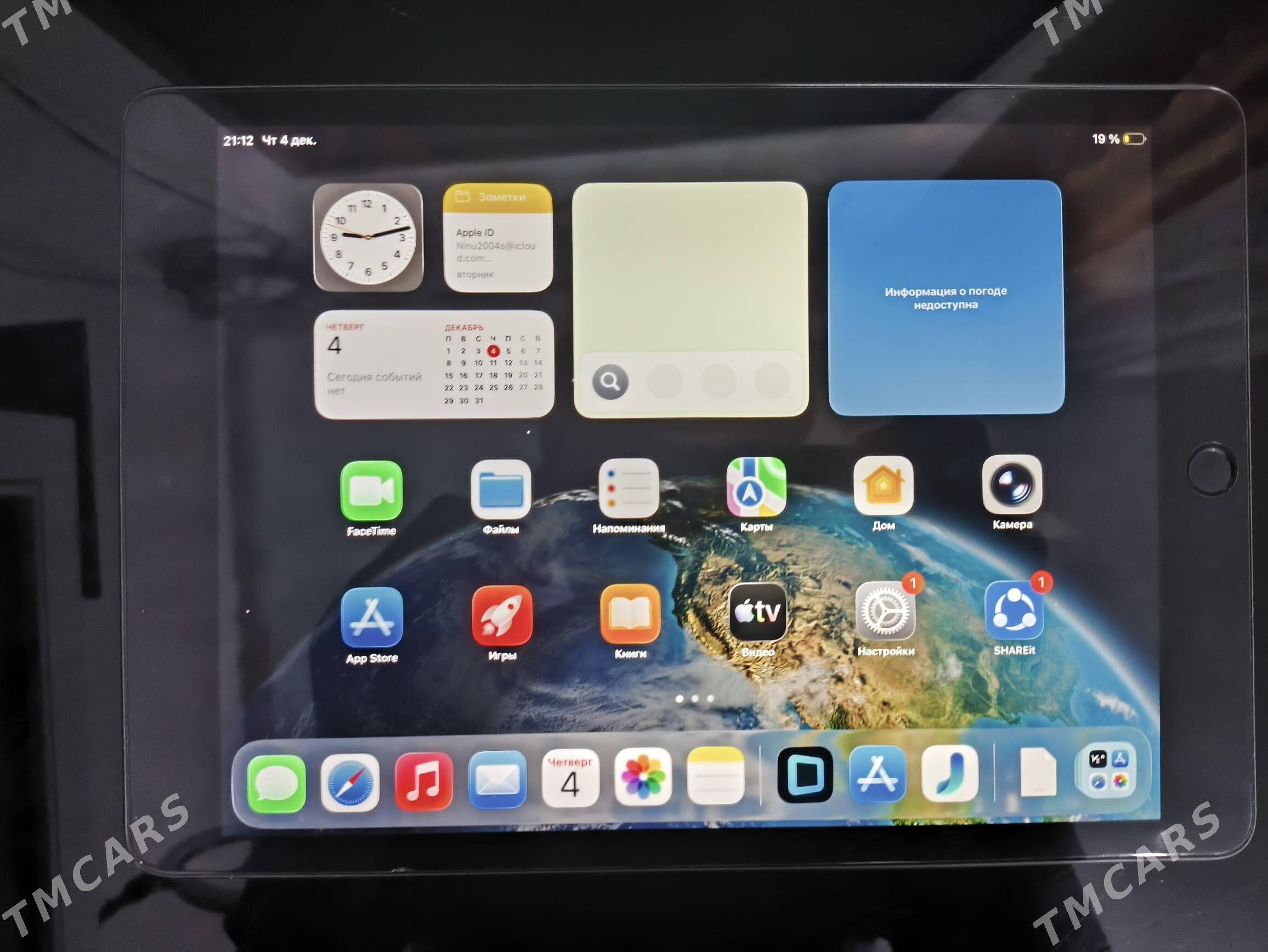 iPad 9 - Ашхабад - img 3