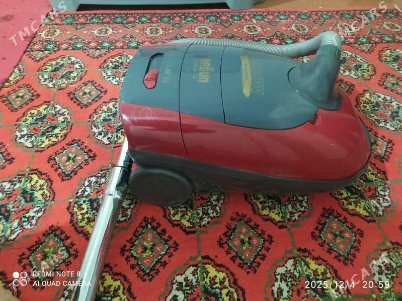 pilisoz - Шабатский этрап - img 2