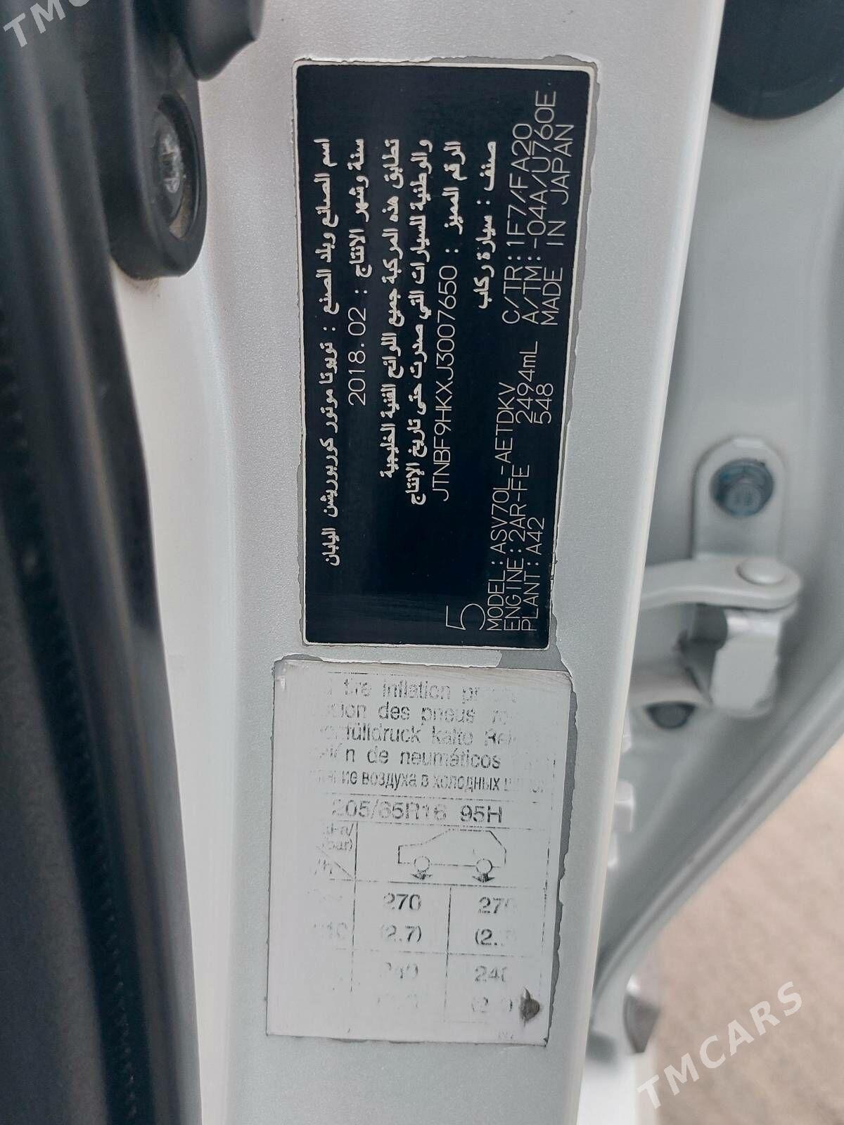 Toyota Camry 2018 - 255 000 TMT - Ашхабад - img 8