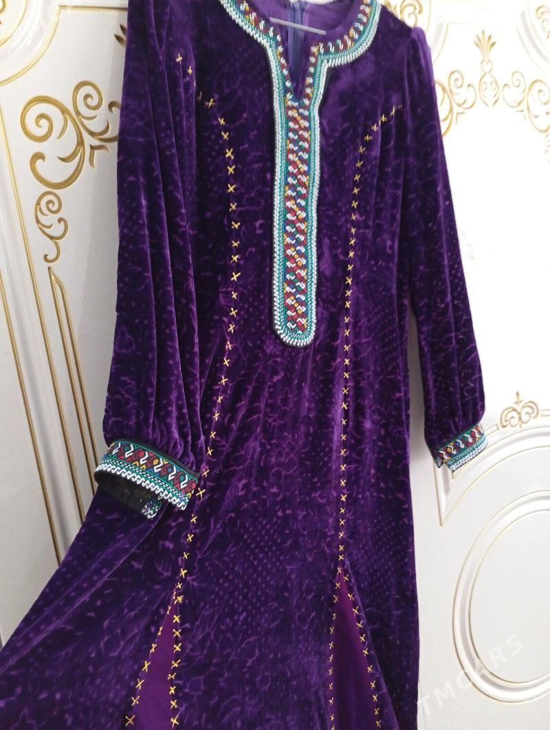 toy koynek - Багир - img 1