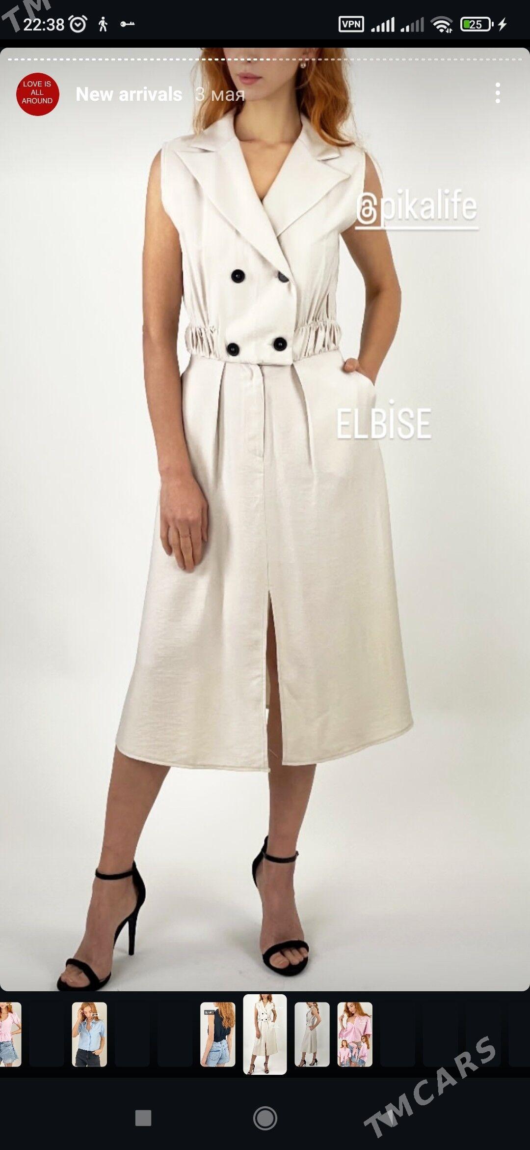 шмотки - Türkmenabat - img 4