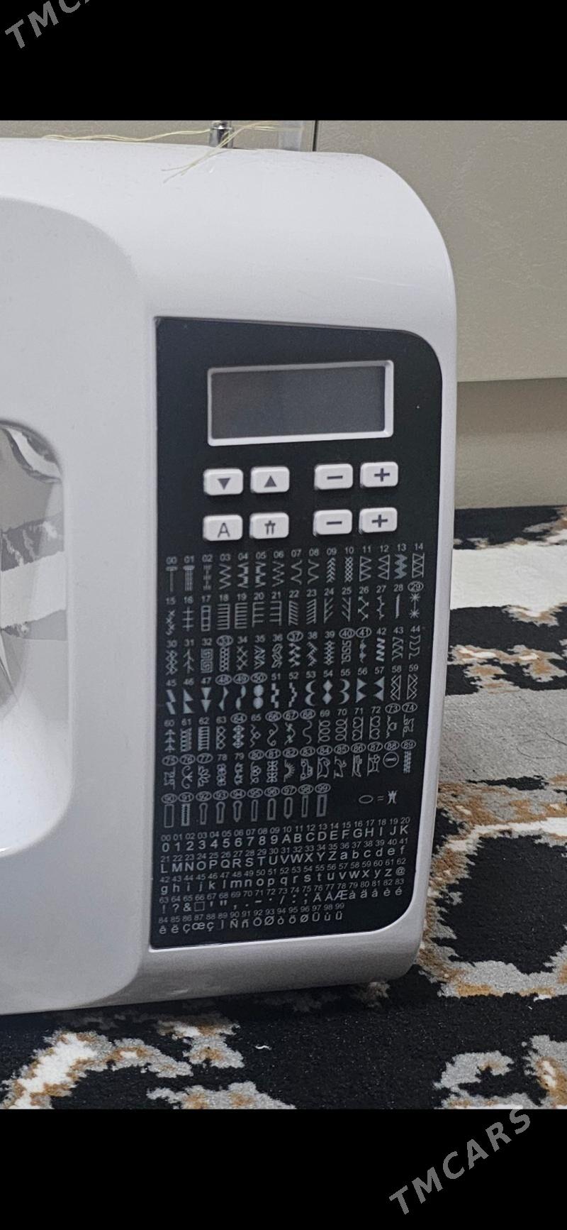 tikin maşyn - Parahat 7 - img 2