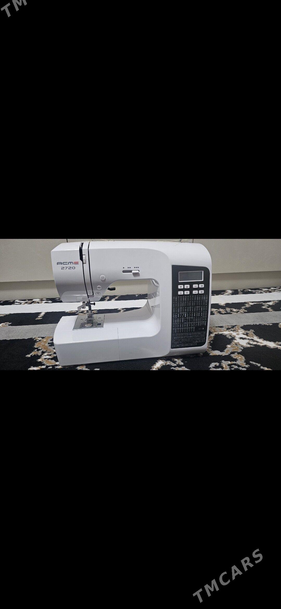 tikin maşyn - Parahat 7 - img 1