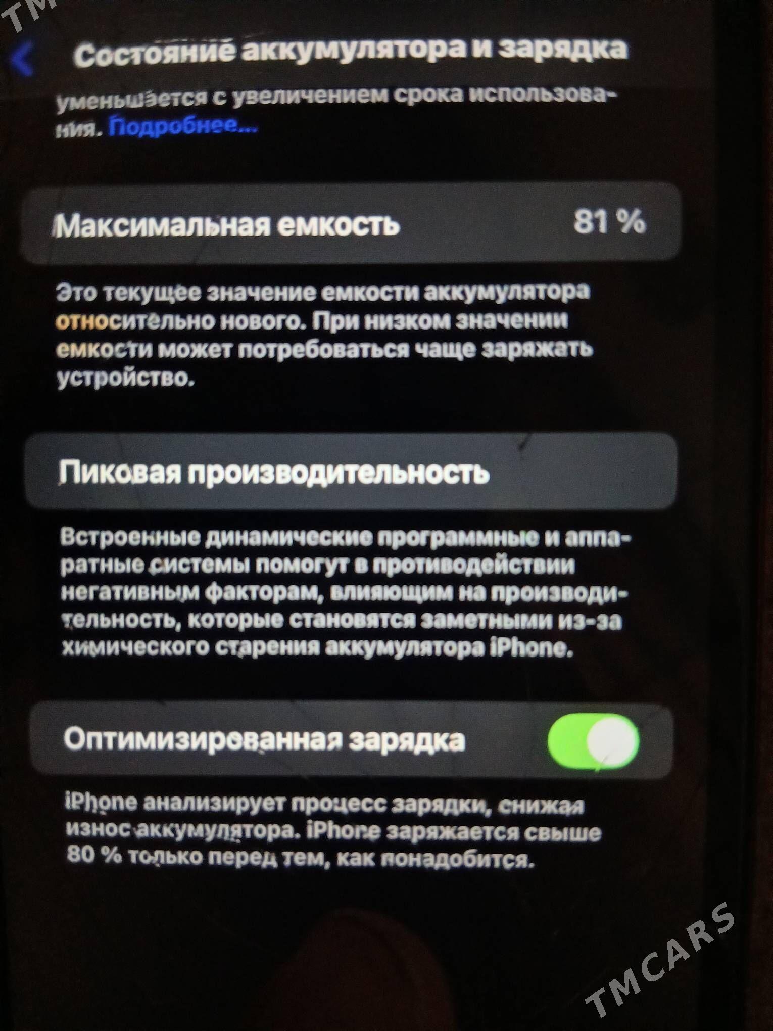 iphone 11 - Gurbansoltan Eje - img 4