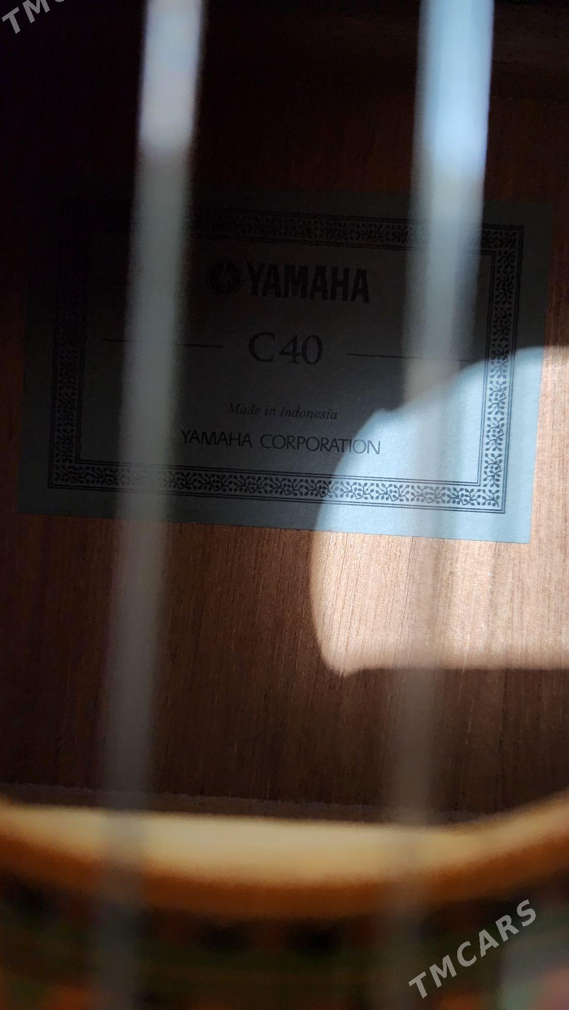 yamaha c40 - Балканабат - img 2