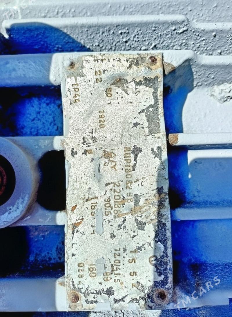 Drobilka - Baýramaly - img 7