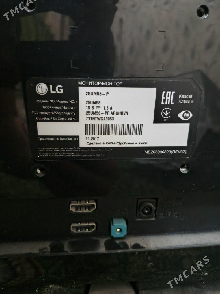 игровой комп - Balkanabat - img 2