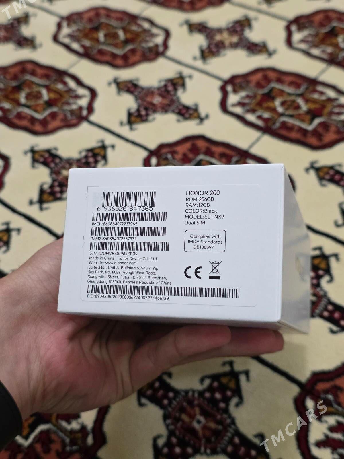 Honor 200 - Гуртли - img 3