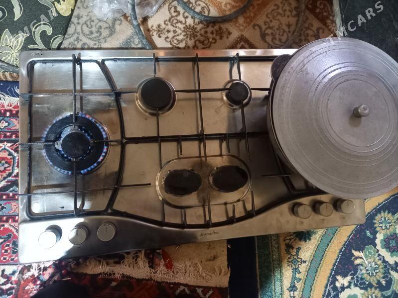 gaz - Чоганлы - img 1