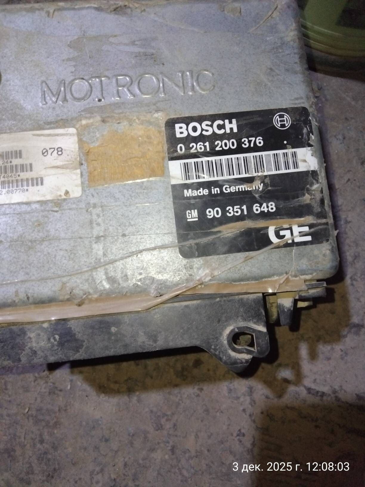 Kampuyterler 900 TMT - Мургап - img 2