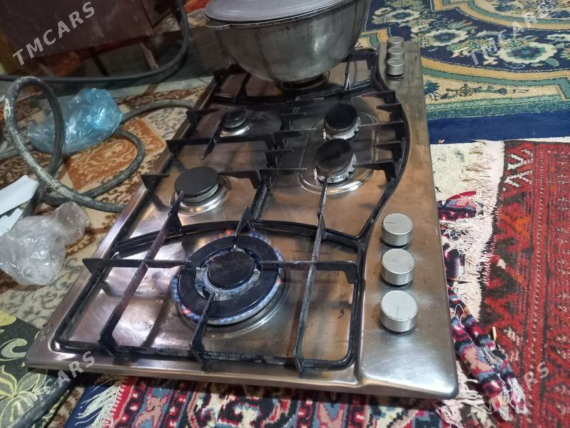 gaz - Чоганлы - img 2