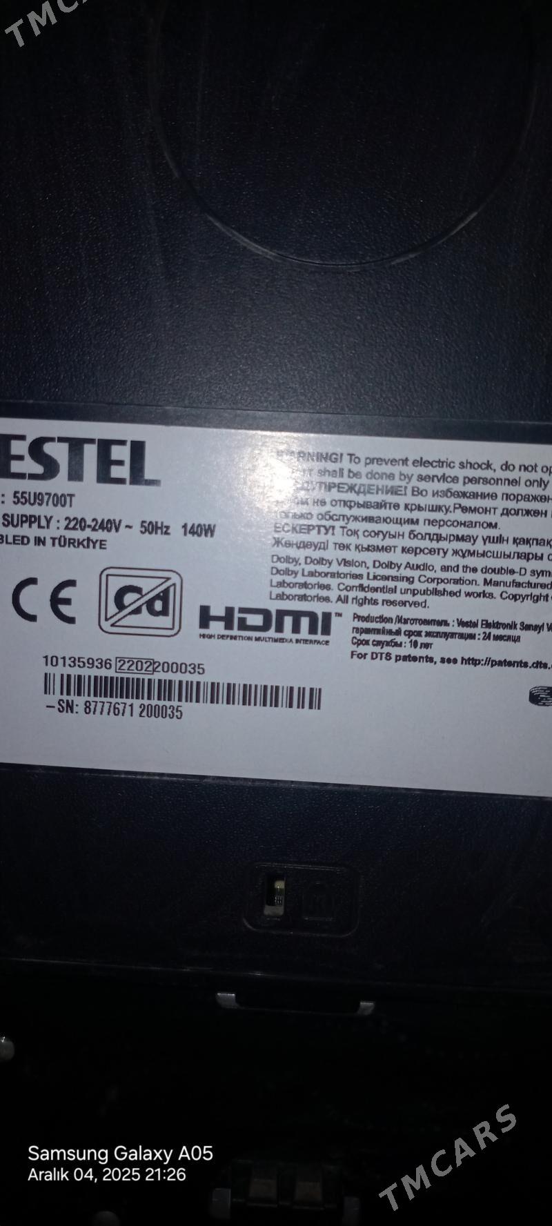 Vestel - Бузмеин - img 2