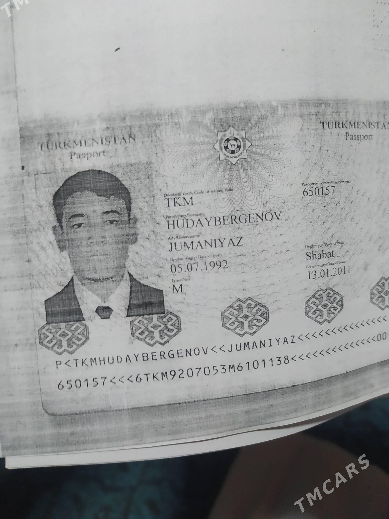 паспорт - Гурбансолтан Едже - img 2