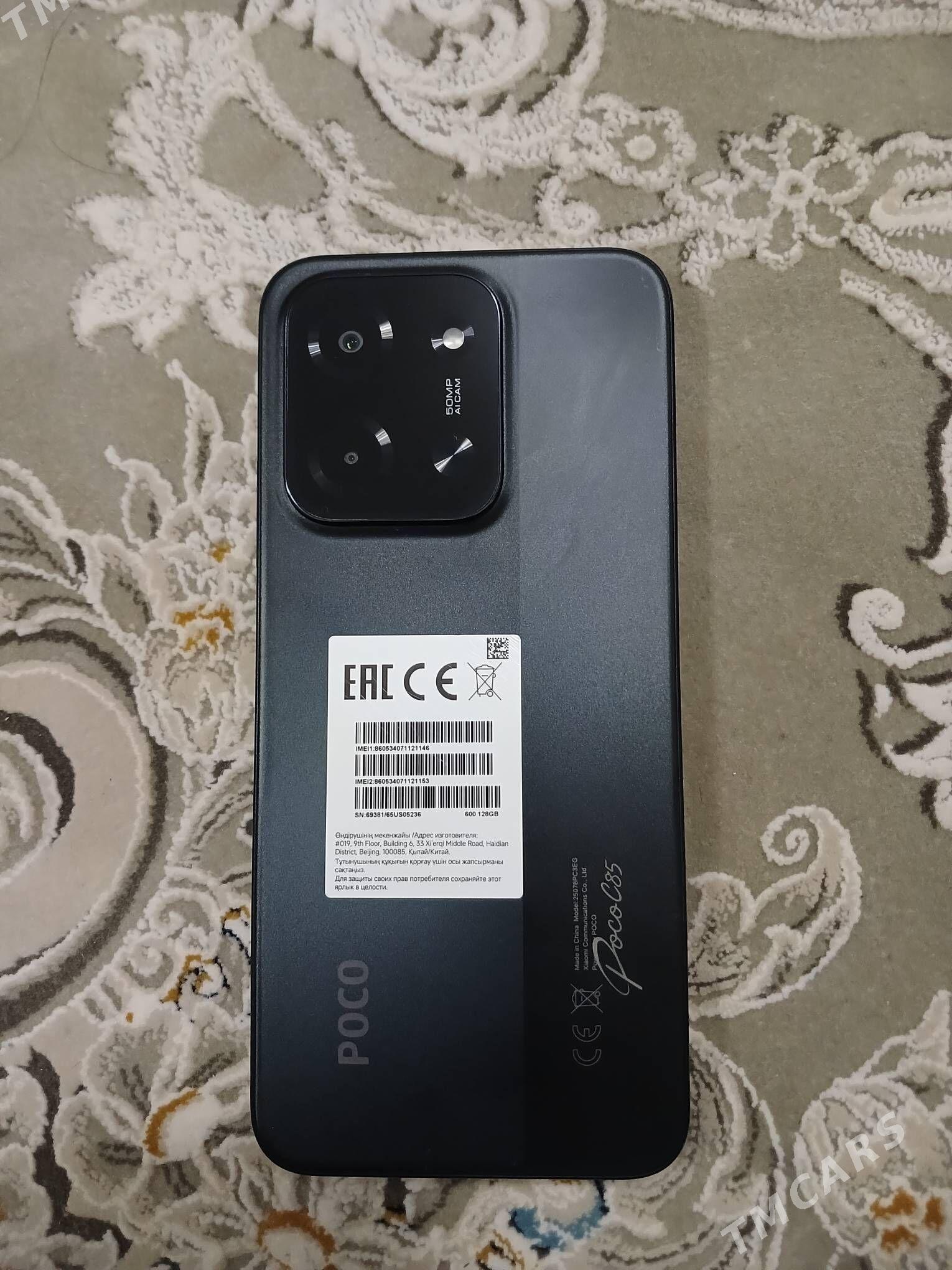 Telefon Poco C85 - Балканабат - img 2