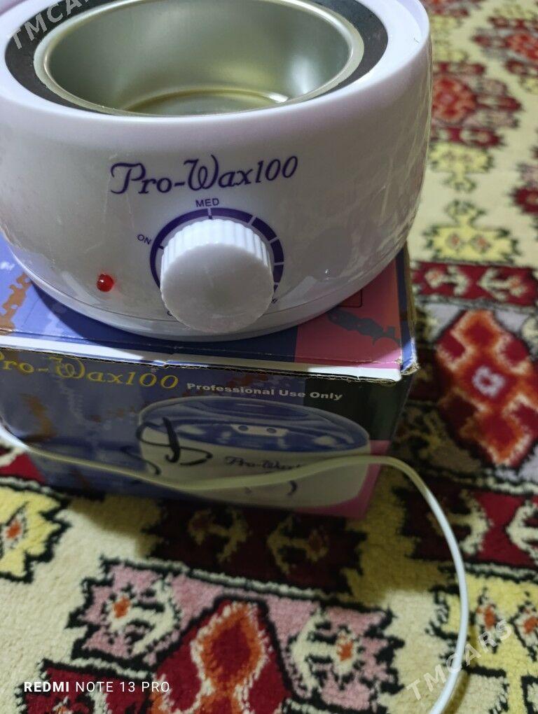 Ada aparat - Köneürgenç - img 1